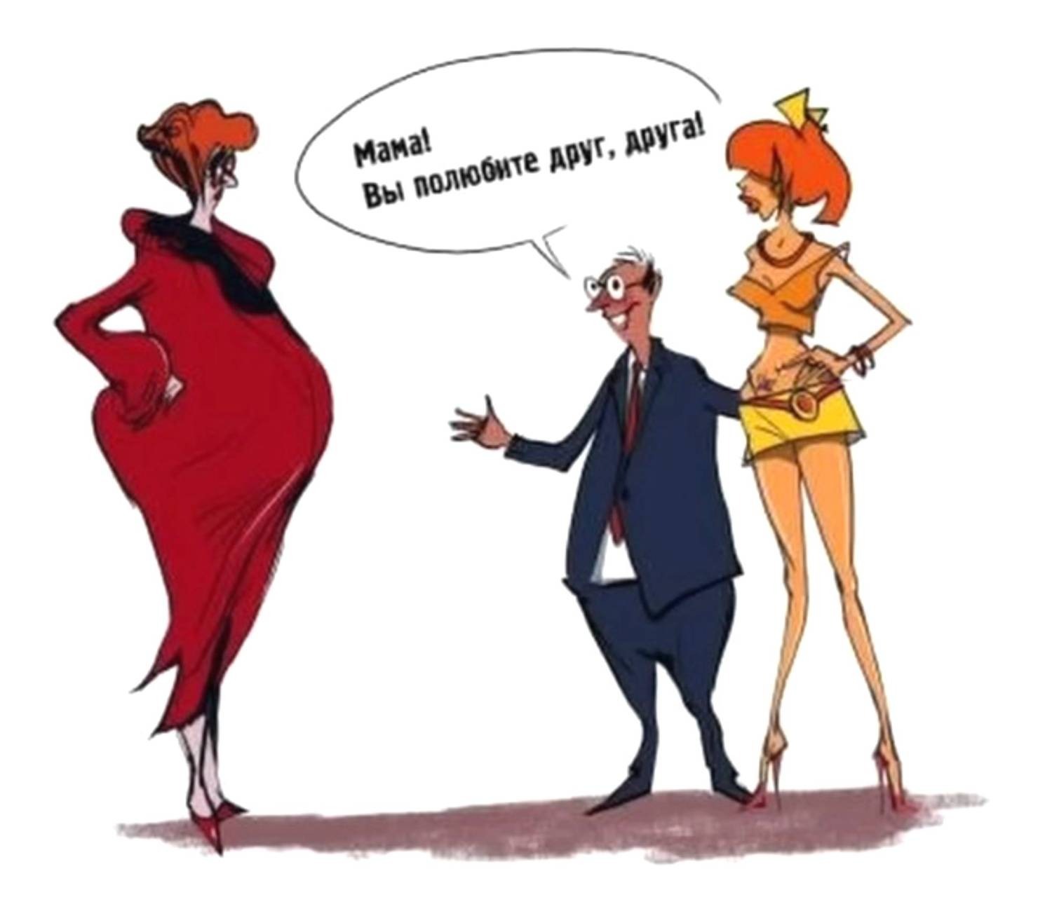 — А я вот только что «вспомнила». Не за плинтус я его уронила. А в банку с мукой на кухне.