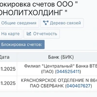 205bf6df-044c-400f-82ef-04ff59b4e455.jpeg
