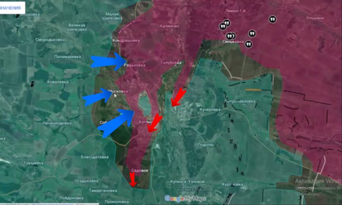 СВО новости с Купянское направление.