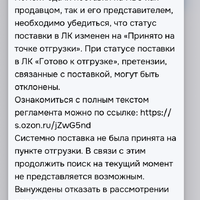 IMG_3870.png