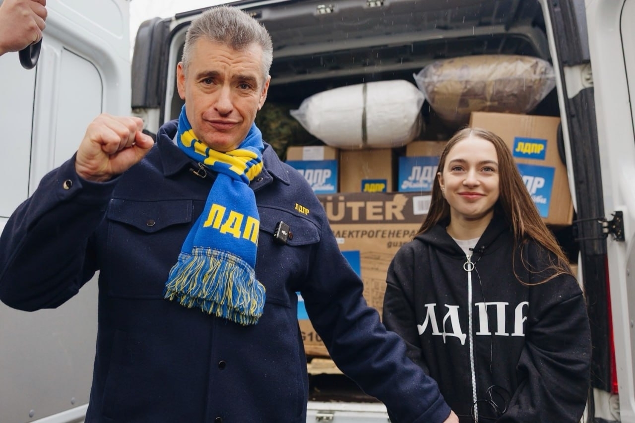 Мэйби Бэйби посетила Госдуму и совместно с партией ЛДПР отправила гуманитарную помощь в зону СВО