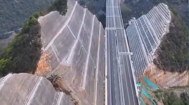 "Разрезали горы"