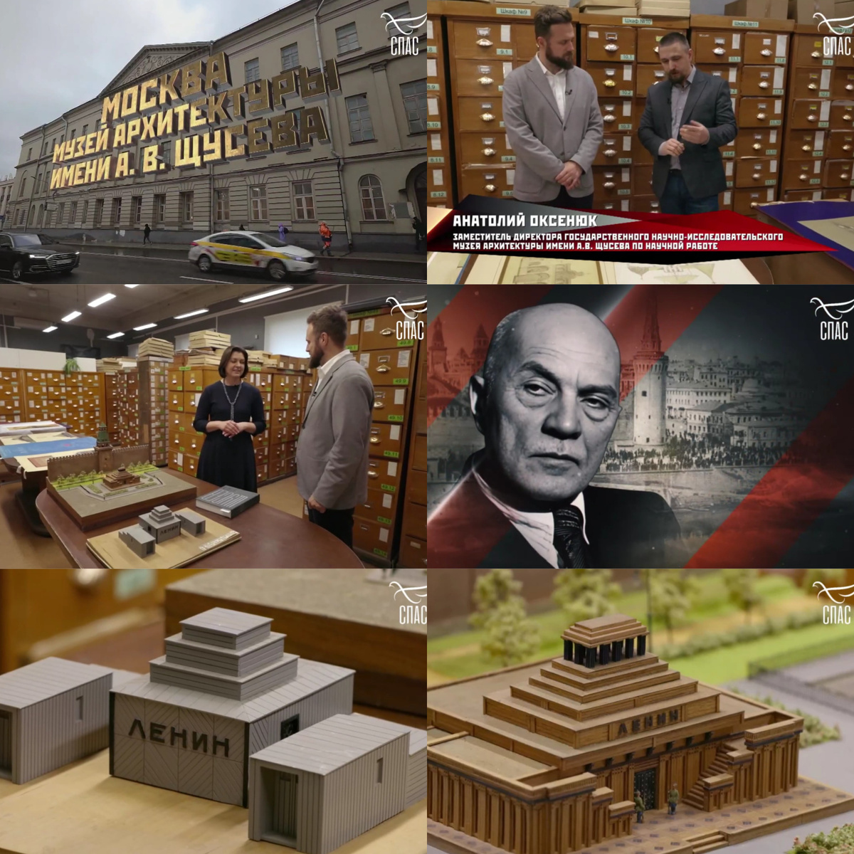 Опасная и увлекательная киноправда "Мумии", часть 2: мавзолей или зиккурат