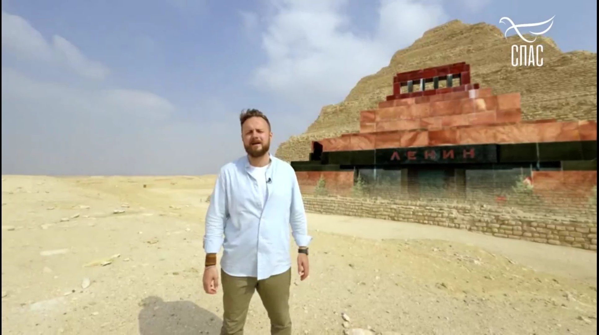 Опасная и увлекательная киноправда "Мумии", часть 2: мавзолей или зиккурат