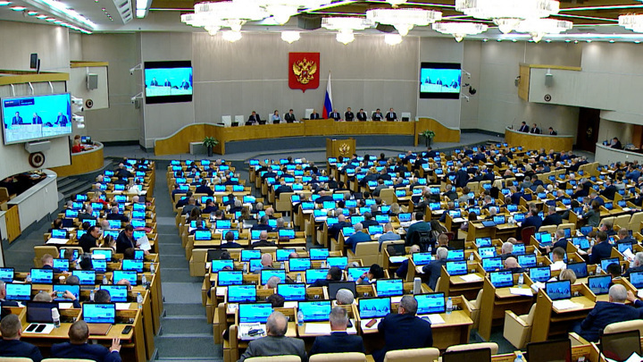 В Государственной Думе выдвинута инициатива о запрете реализации бетельных орехов через онлайн-платформы.