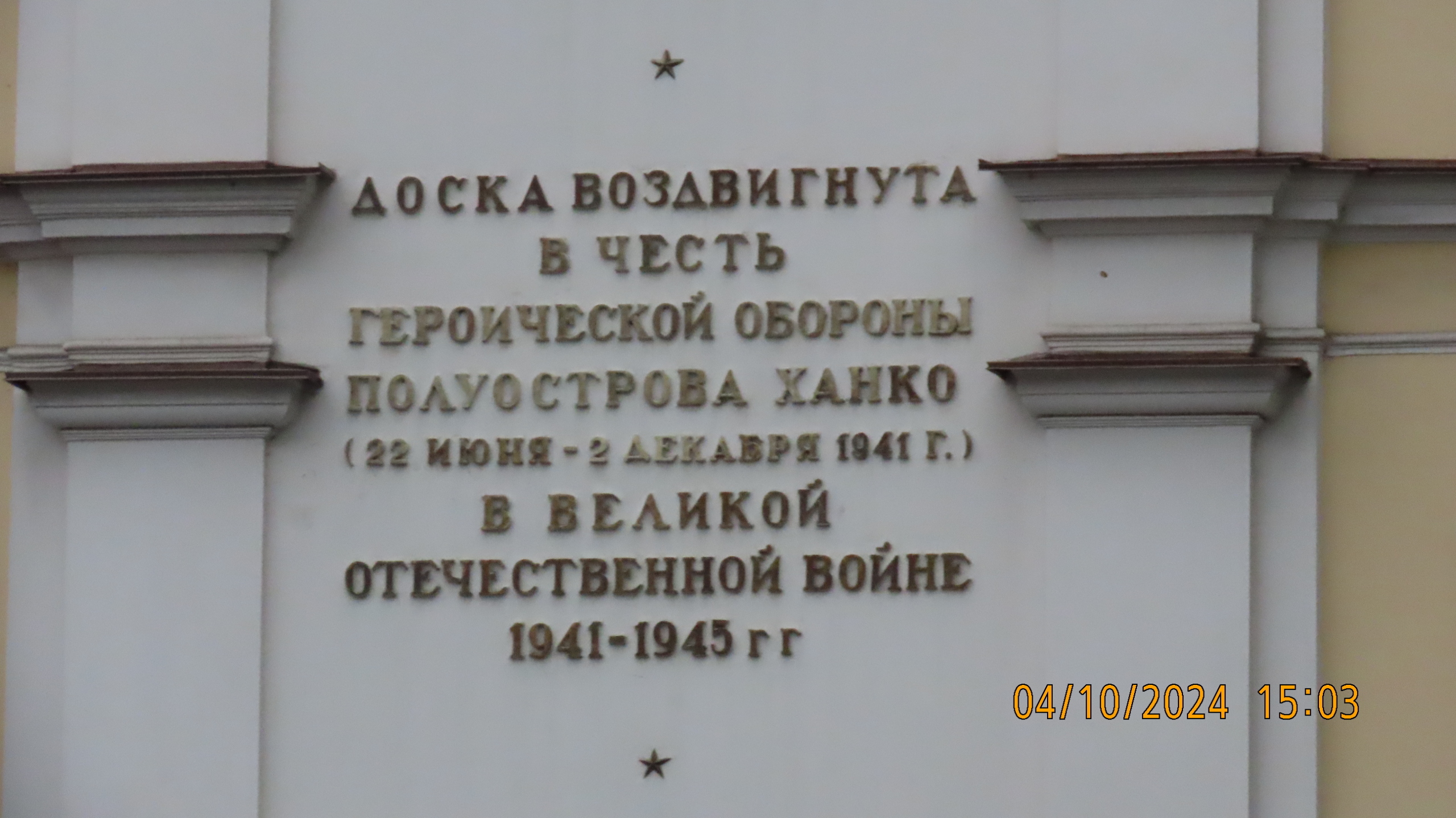 О сказках Межстоличья. / Часть первая. Имперский взгляд.