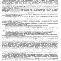 IMG_6429.jpeg