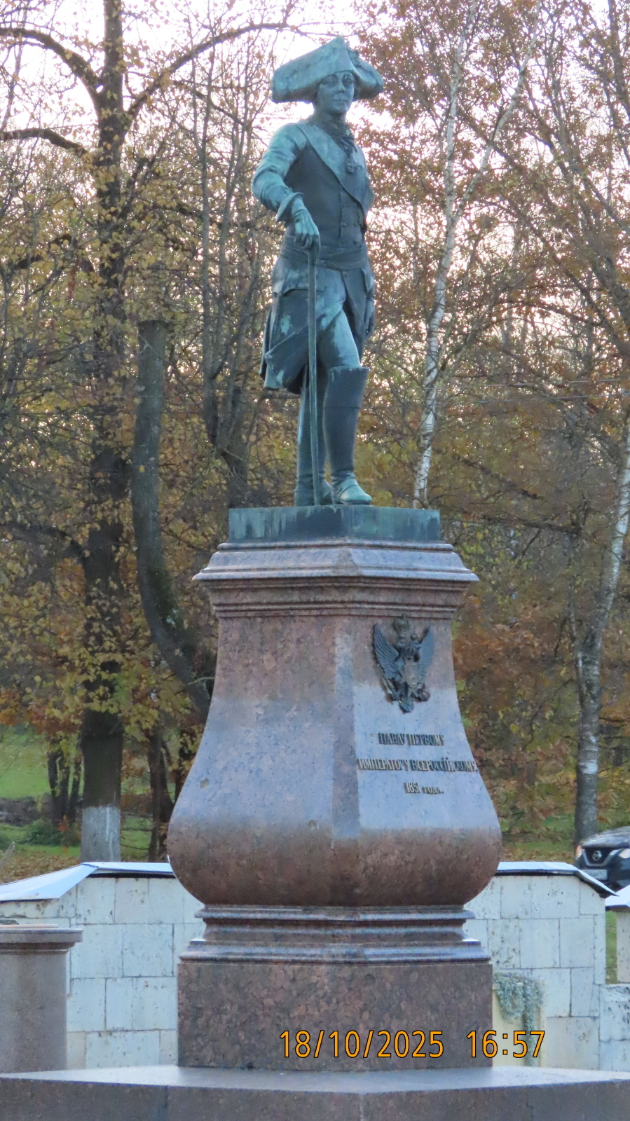 О сказках Межстоличья. / Часть первая. Имперский взгляд.