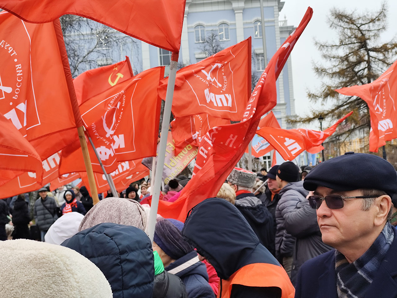 Памятные даты России