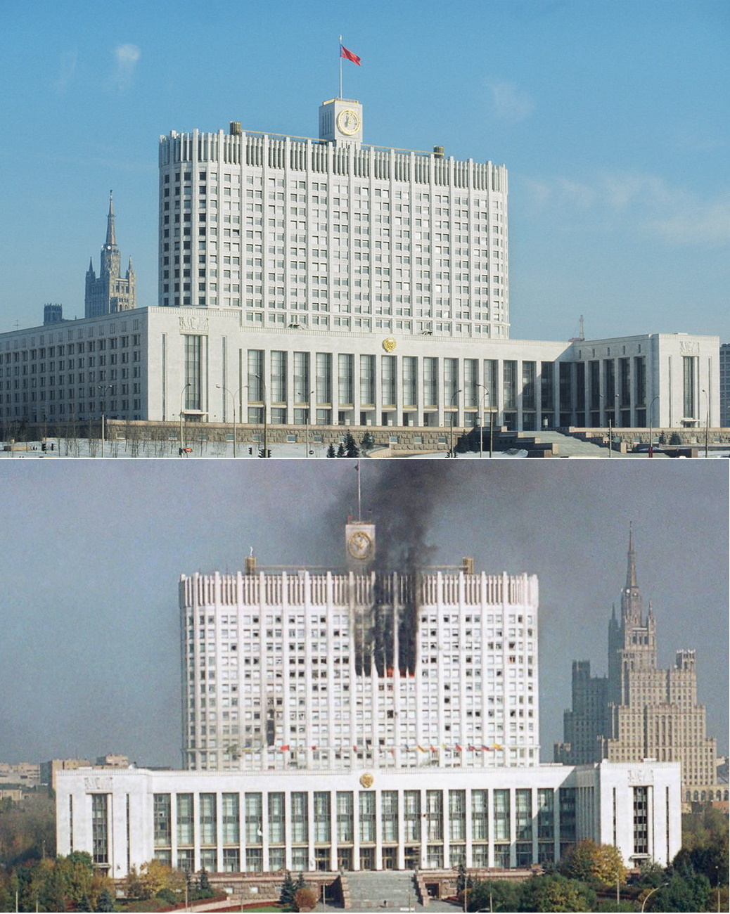 Дом на Краснопресненской набережной.