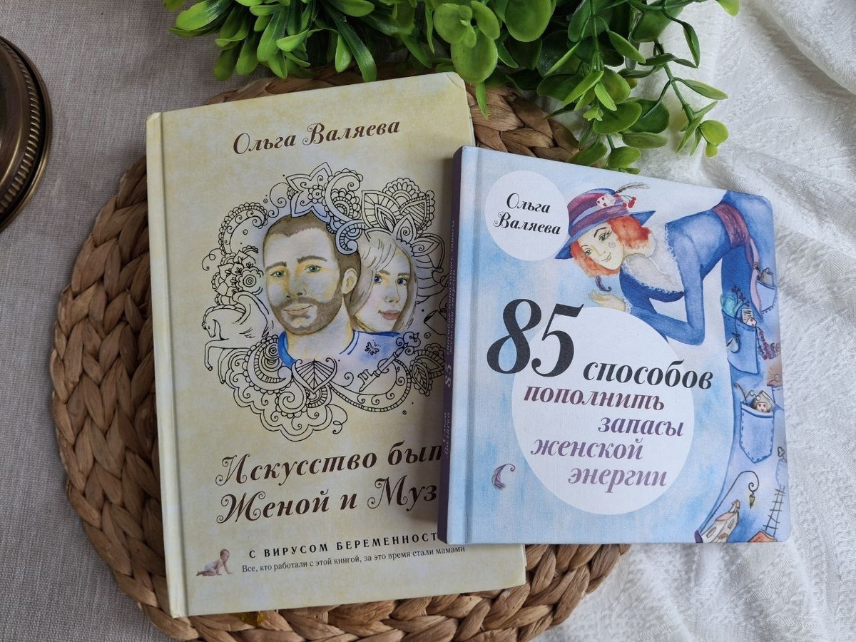 Продажи на Авито за Октябрь: три "корзины", долговисы и 10 тысяч рублей