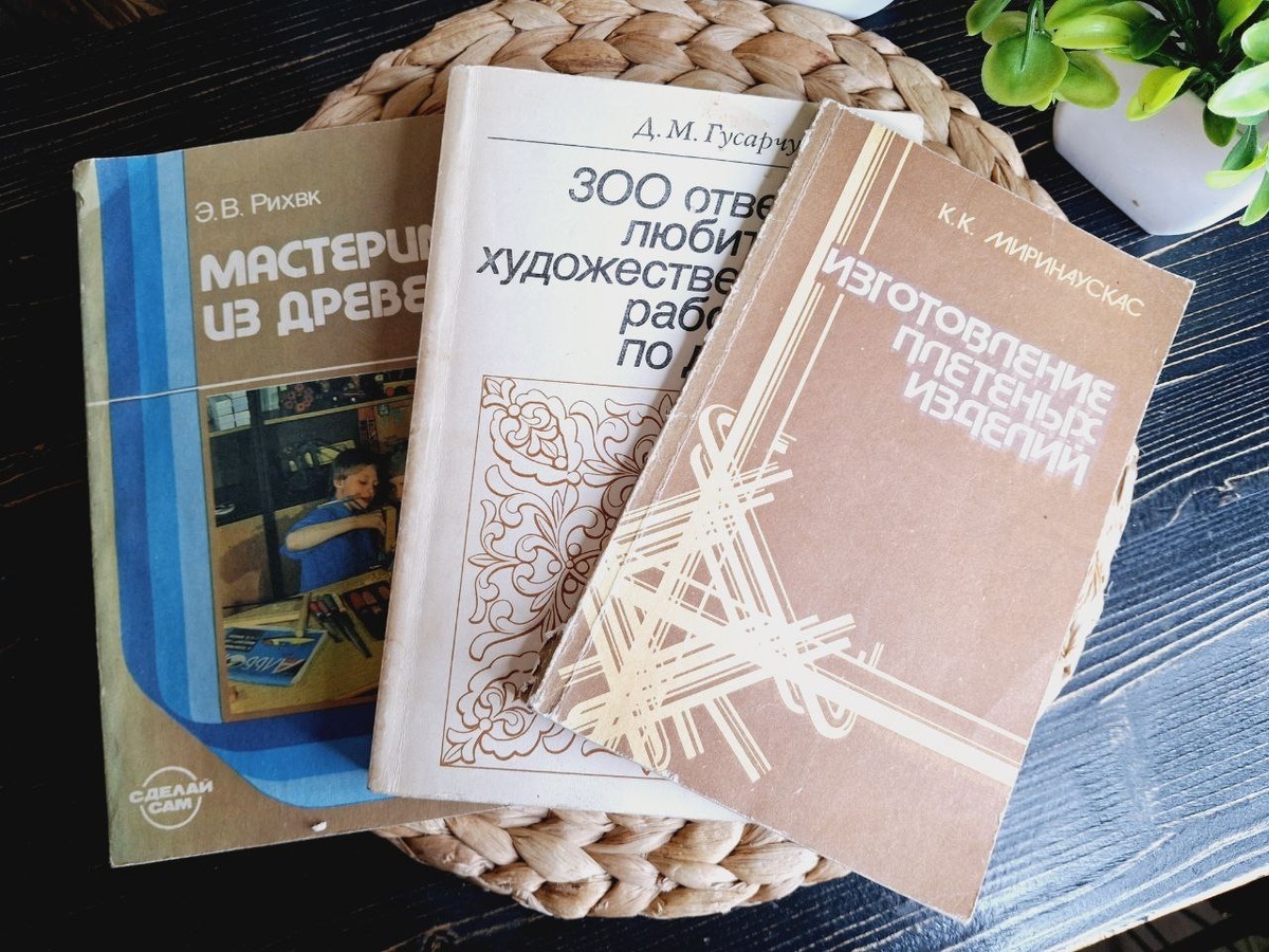 Продажи на Авито за Октябрь: три "корзины", долговисы и 10 тысяч рублей