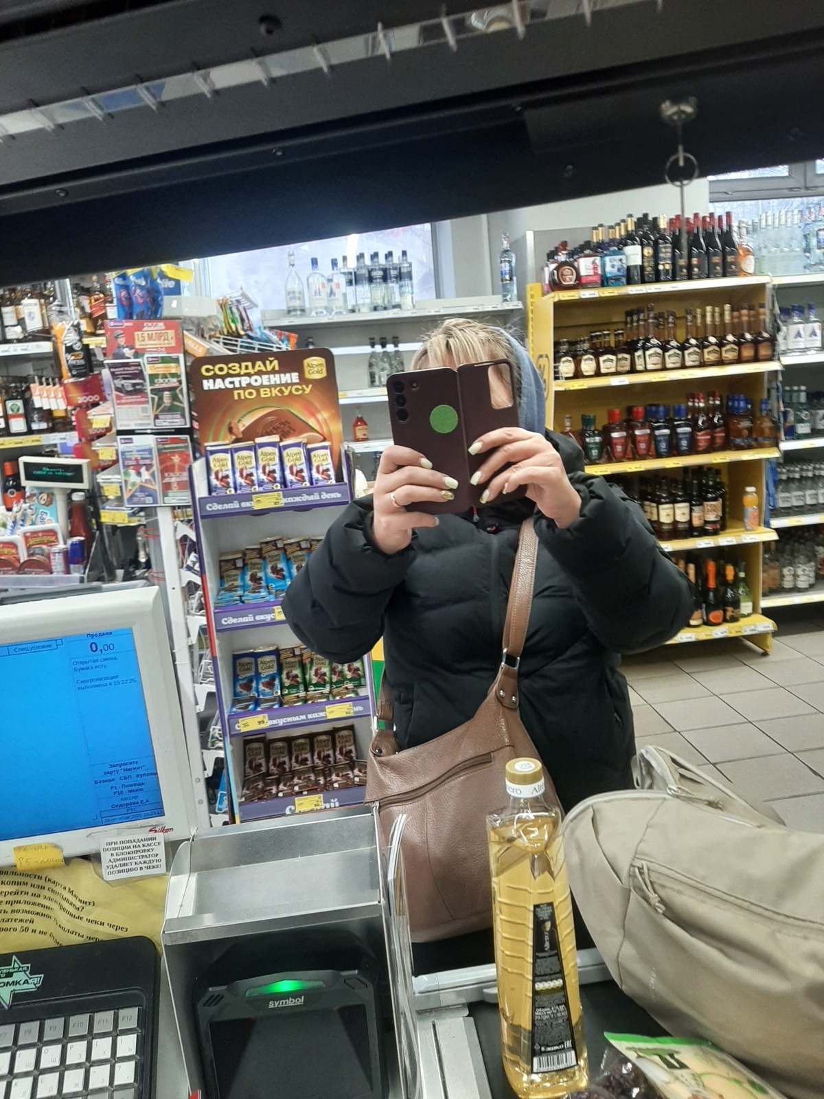 Покупатель и вседозволенность.Серия из "Покупатель всегда прав".