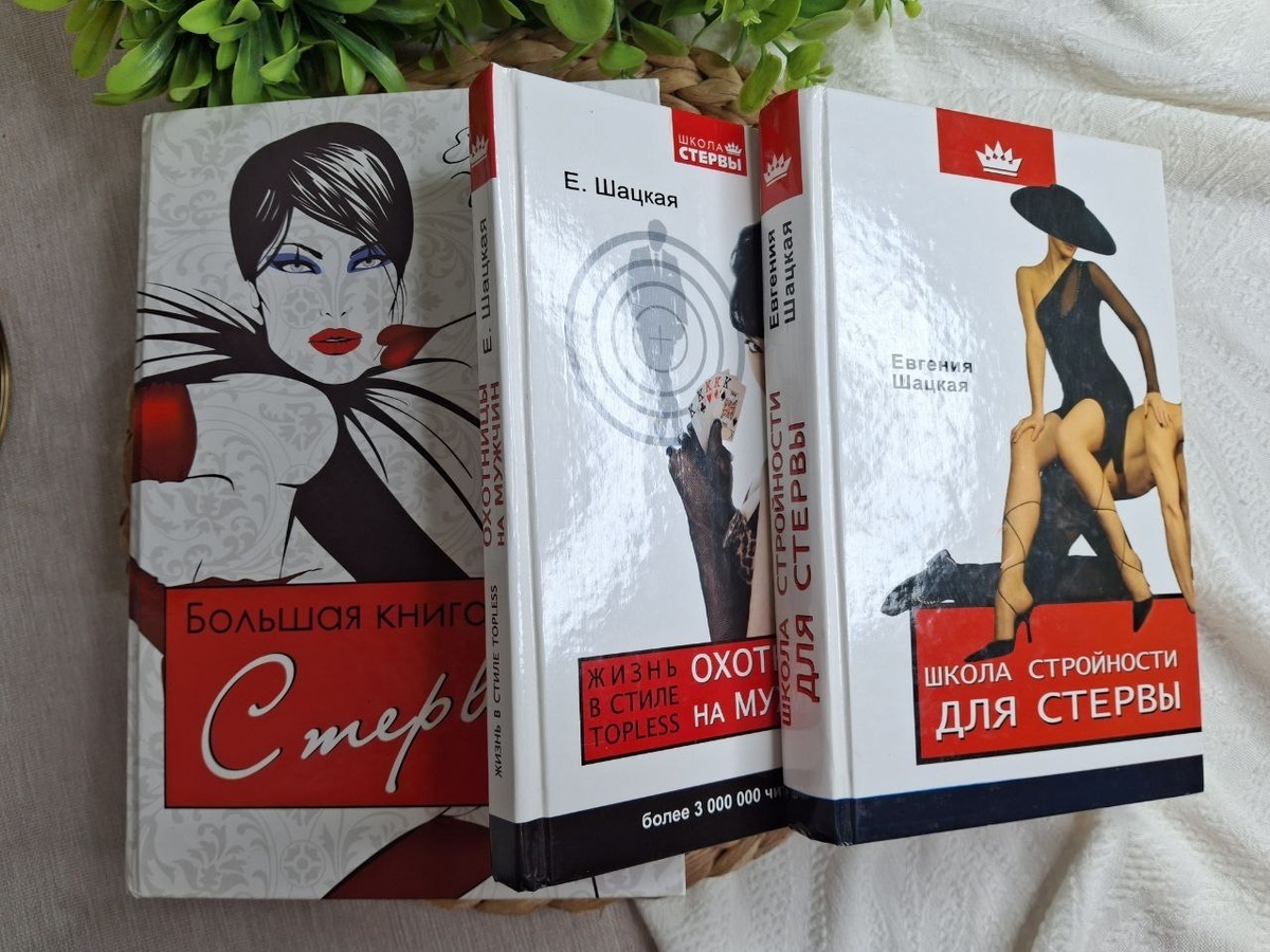 Продажи на Авито за Октябрь: три "корзины", долговисы и 10 тысяч рублей