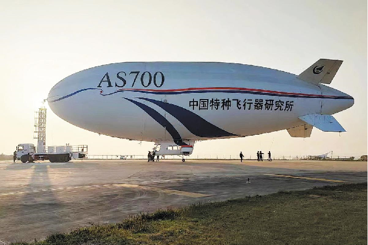 Первый пассажирский дирижабль скоро будет совершать регулярные рейсы