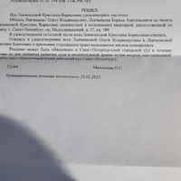 SAVE_20251112_113421.jpg