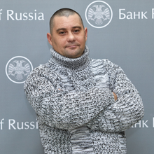 Александр, г. Херсон