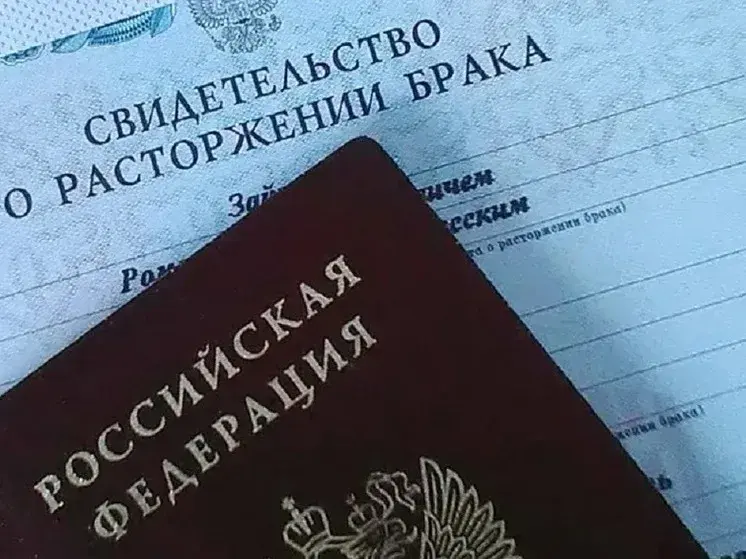 Как развестись «с умом»: сохраняем имущество и нервы (почти без потерь)