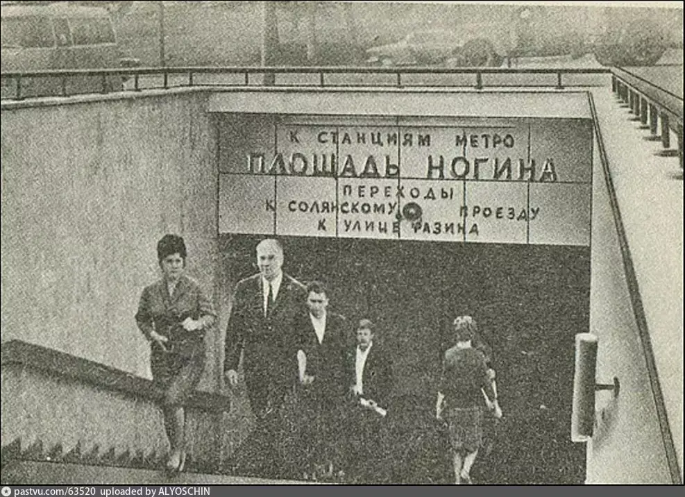 Человек, осмелившийся спорить с вождем. Виктор Ногин