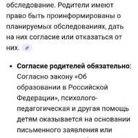 IMG-20251105-WA0191.jpg