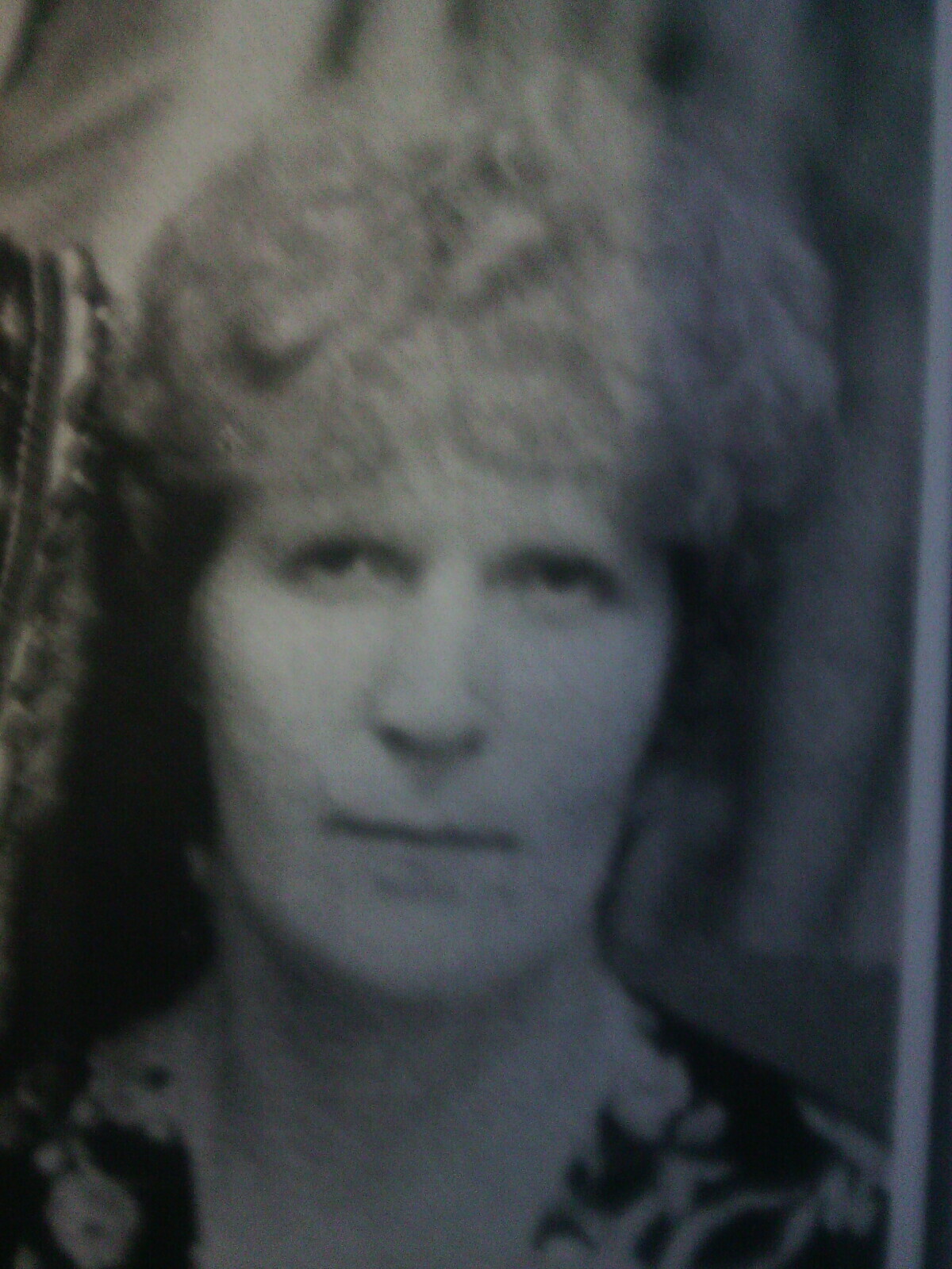 Она работала до закрытия ФАП