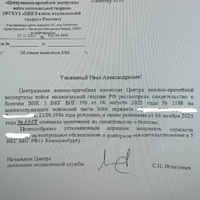 1.jfif