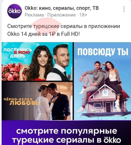 Неужели писать по-русски грамотно так сложно?!