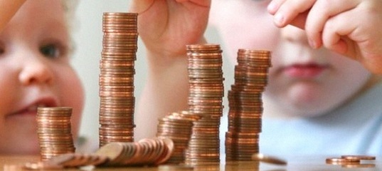 Будет ли начислена пенсия по потере кормильца в ноябре, если ребёнок достиг возраста совершеннолетия 01.11.2025? Вопрос-ответ