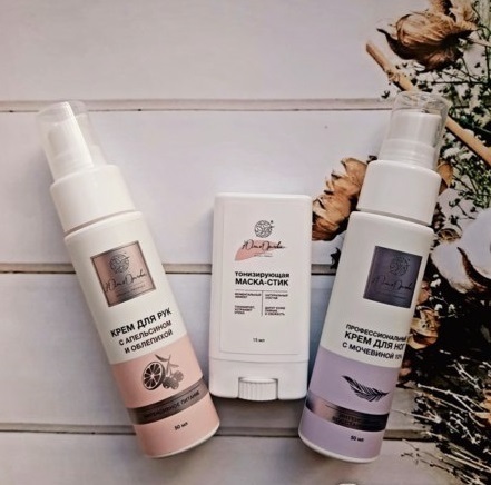 Бесплатные товары за год: что получила для сайта Айрекоменд