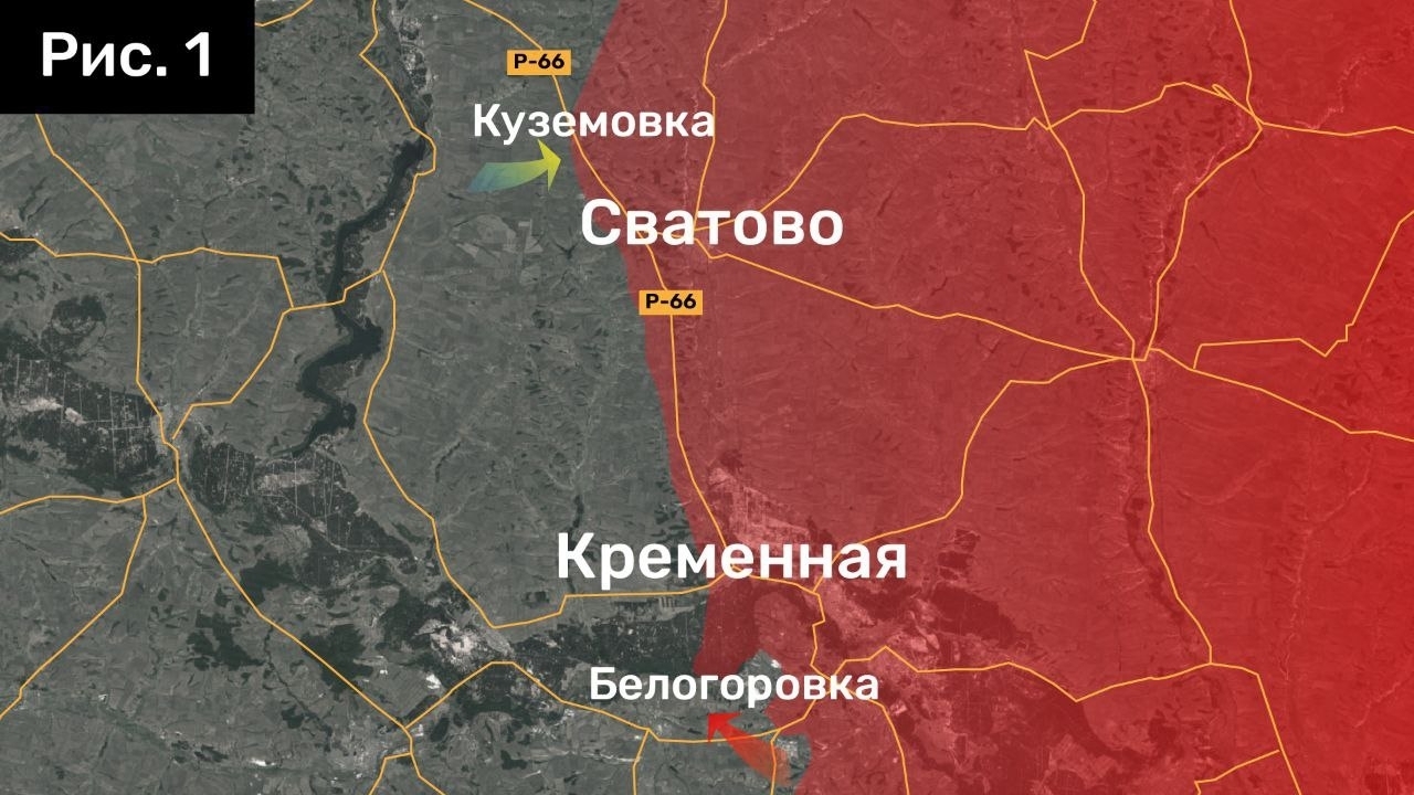 Купянск. Сражение, которого не должно было произойти.