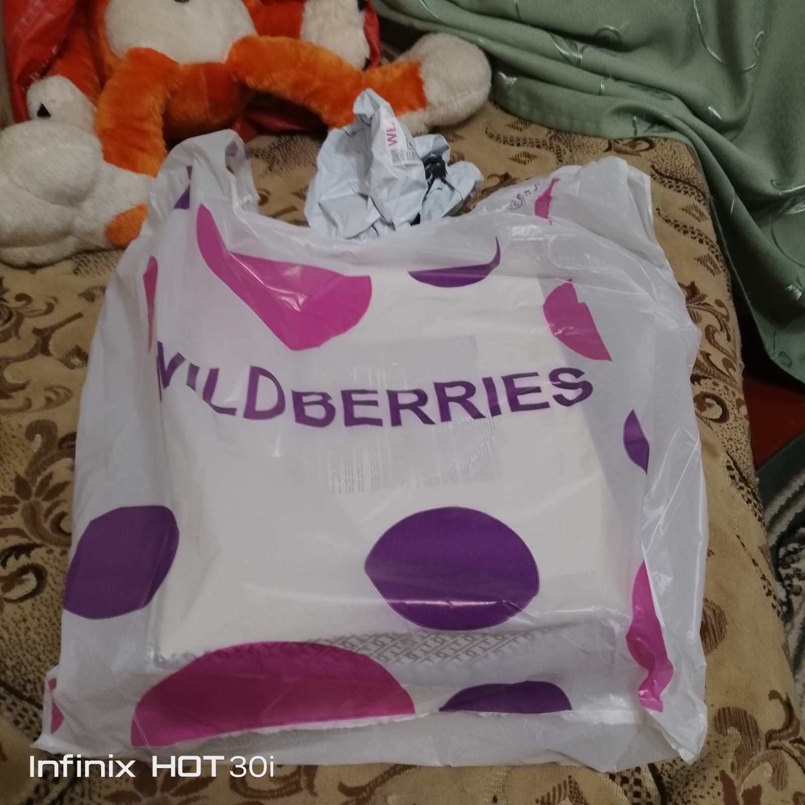 Покупки в Вайлдберриз и Светофоре сегодня, 22 ноября