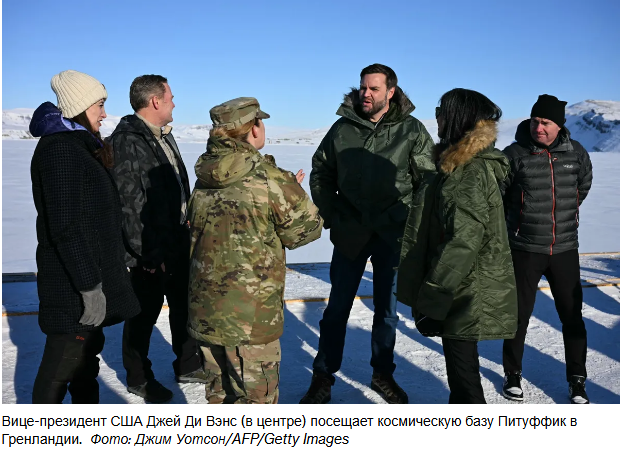 Космическая гонка с Китаем стимулирует бум строительства антенн в Арктике