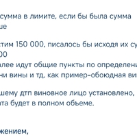 IMG_20251124_174556.jpg