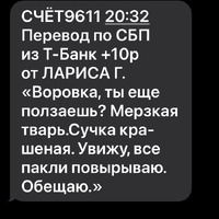 IMG_6988.png