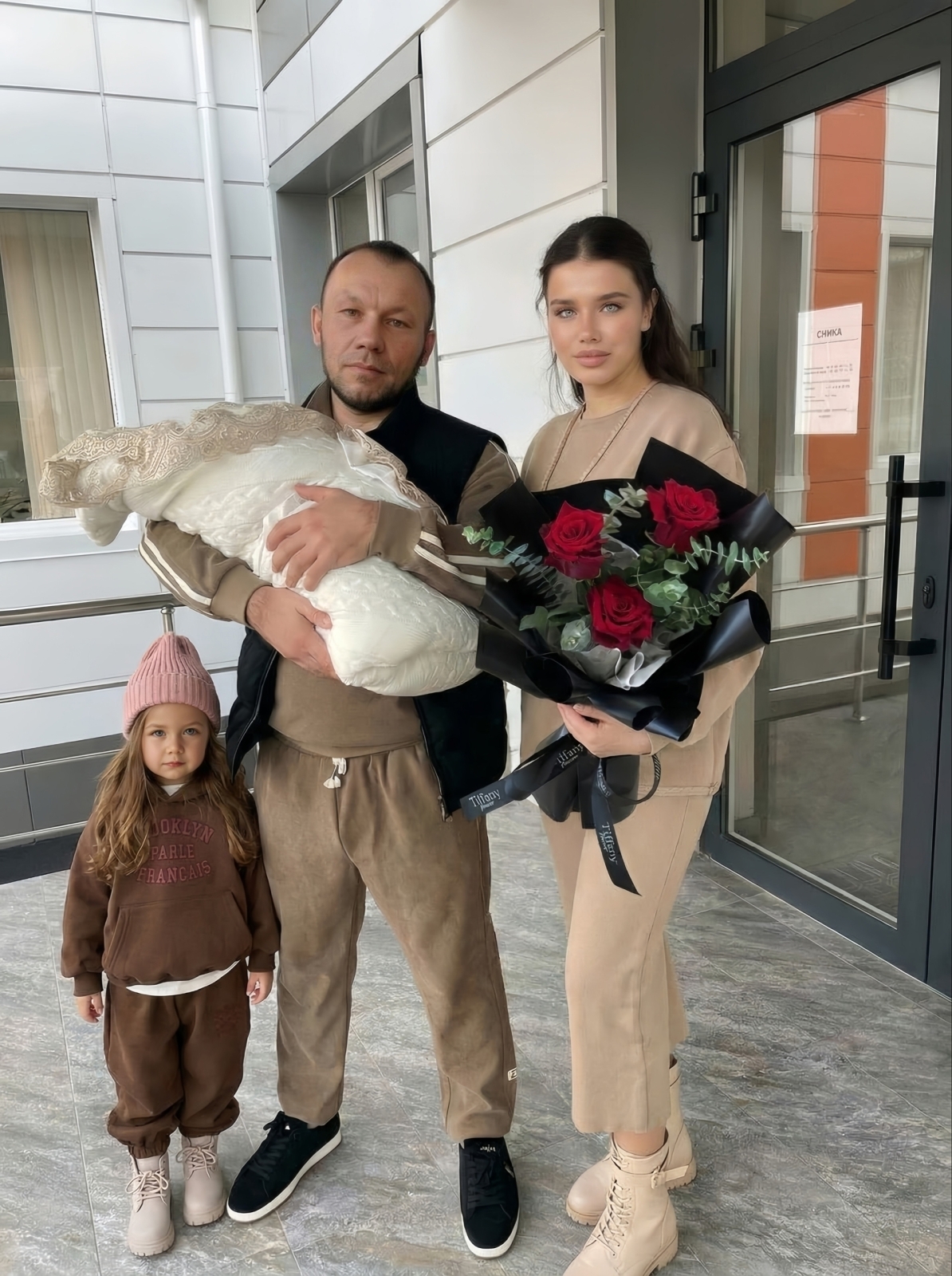 Спасения фото