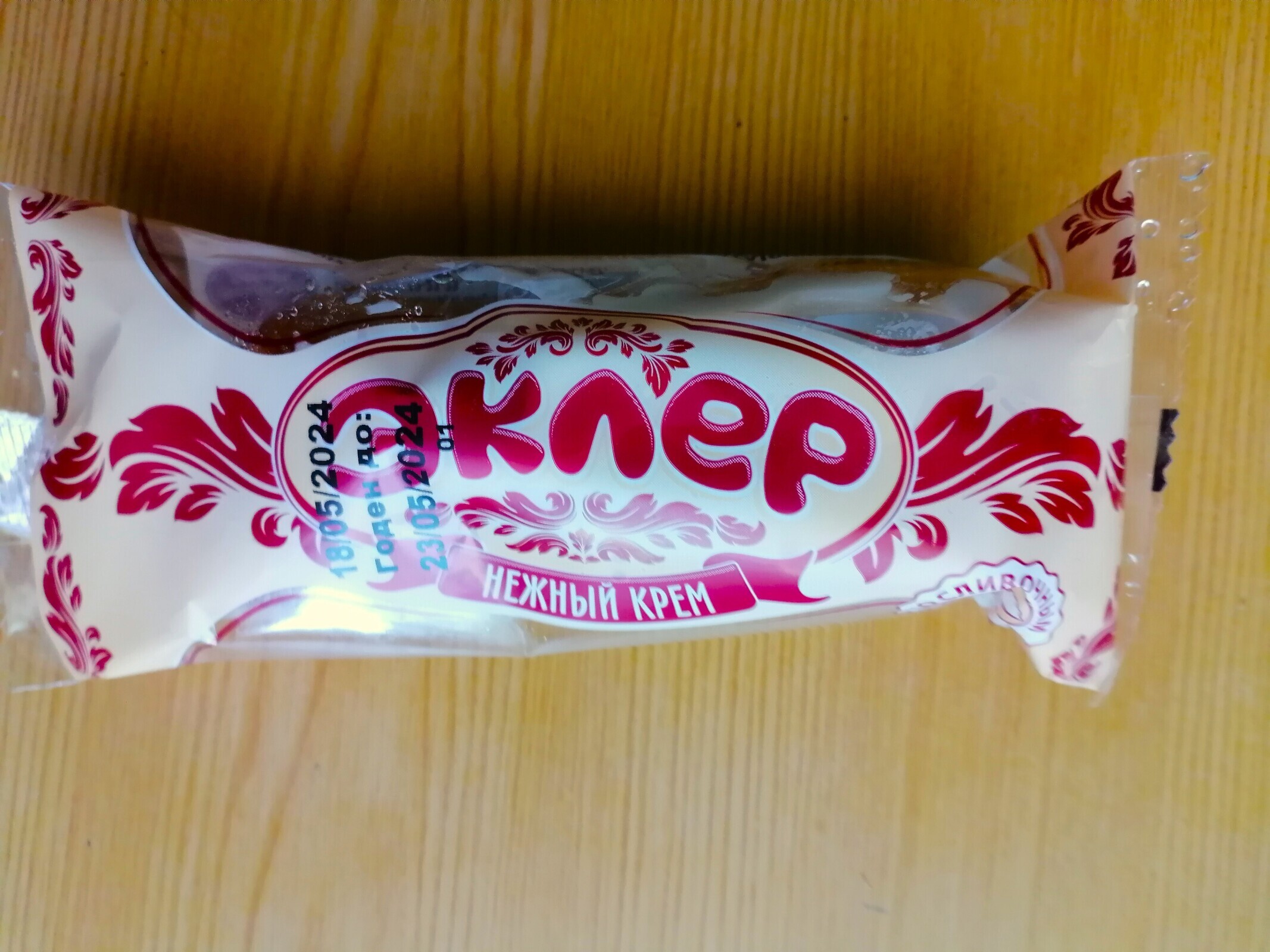 Сушки-бараночки – хлебное золото и власть