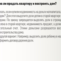 IMG_1989.png