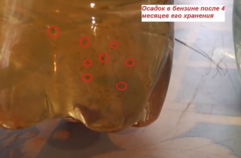 Автомобильное топливо и молоко - что общего