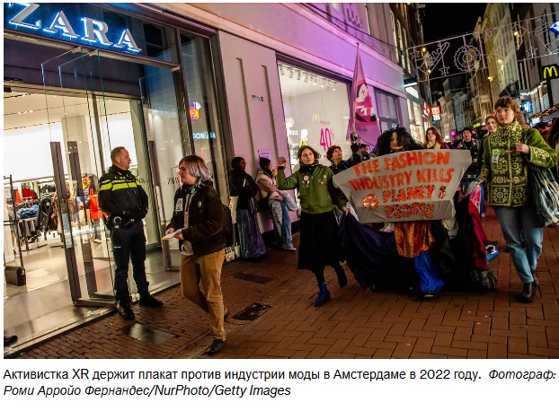 Наследник миллиардера Zara делает ставку на империю быстрой моды и продвижение на рынке элитных товаров