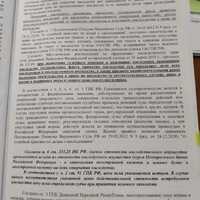 IMG-20251008-WA0018.jpg