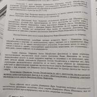 IMG-20251008-WA0016.jpg