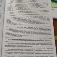 IMG-20251008-WA0017.jpg