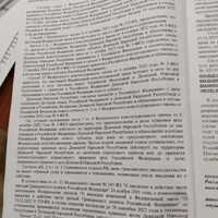 IMG-20251008-WA0015.jpg