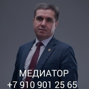 Гараев Самир Нариман оглы