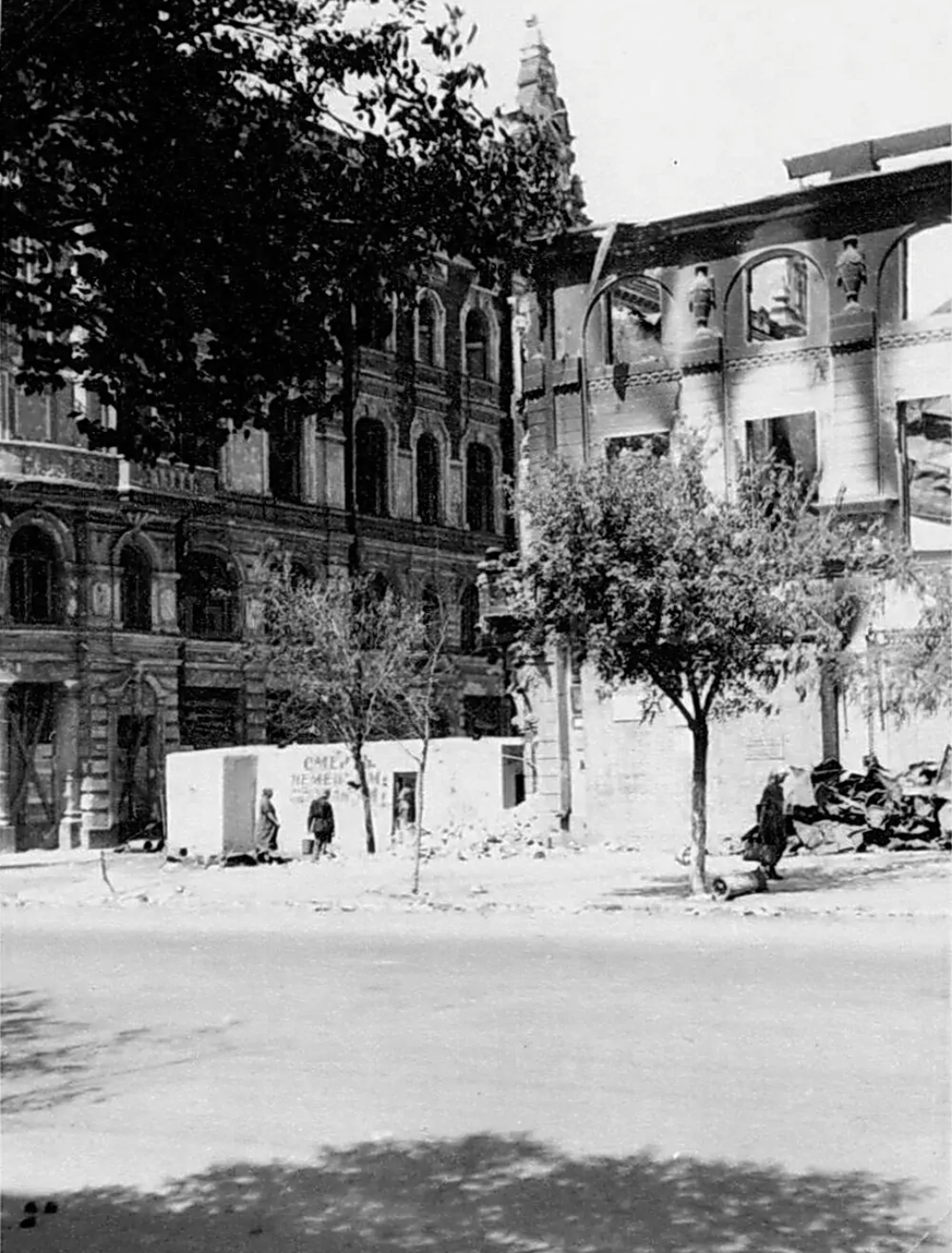 История оккупации Ростовской области, город Ростов-на-Дону, фотография 39