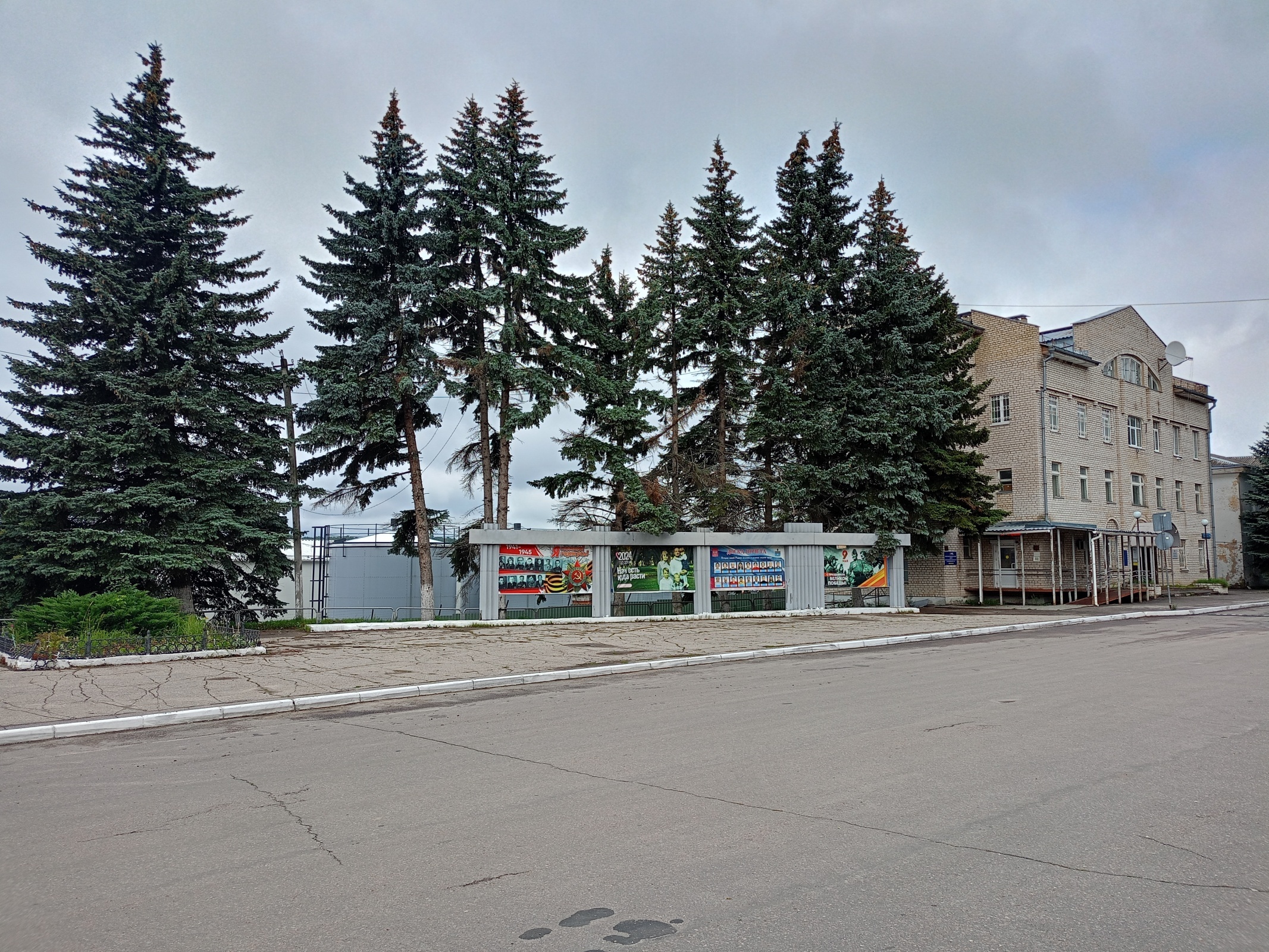 Интересная экскурсия. Рабочий посёлок - Чернь