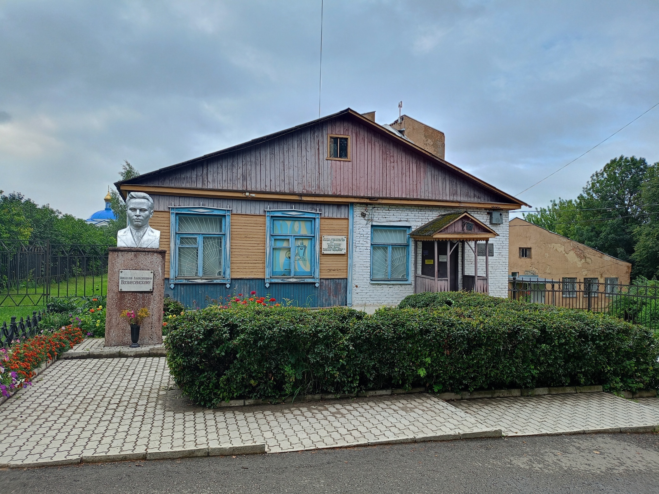 Интересная экскурсия. Рабочий посёлок - Чернь