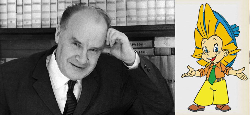 Путешествие в детство с Николаем Носовым: почему «Незнайку на Луне» стоит перечитывать взрослым