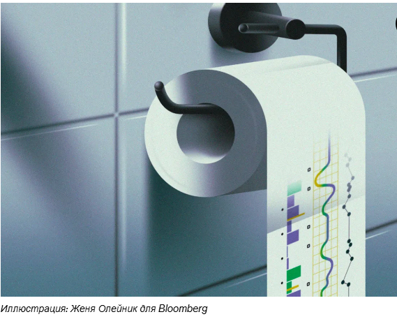 Вы бы следили за своими каловыми массами так же, как за своими шагами?