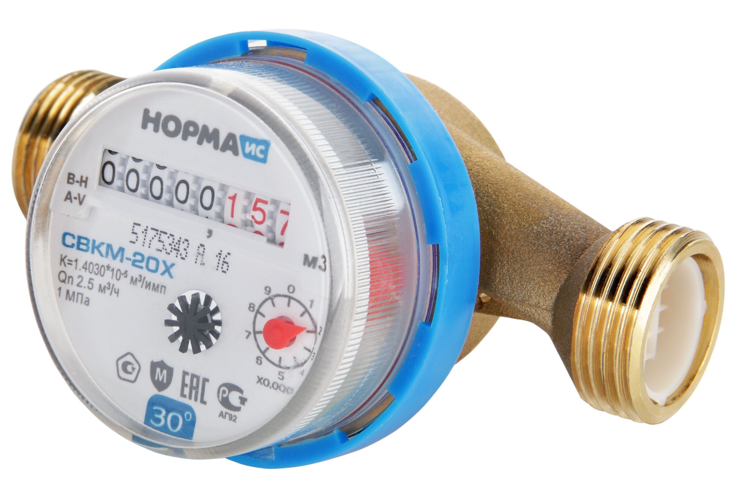 Если истек срок поверки счетчика воды